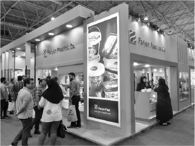  صنایع پریان پلاست تبریز 